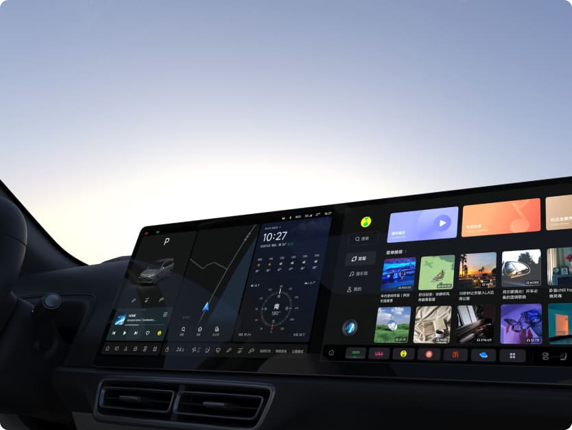 Путешествие кадров